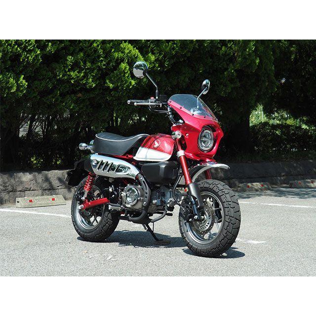 ワールドウォーク モンキー125 モンキー125用ビキニカウル パールネビュラレッド タイプRスクリーン仕様 スモーク WW_2