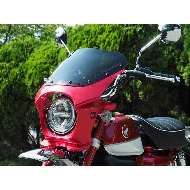 ワールドウォーク モンキー125 モンキー125用ビキニカウル パールネビュラレッド タイプRスクリーン仕様 スモーク WW_3