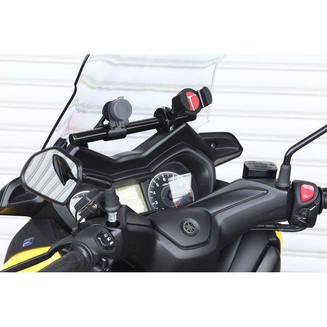 キジマ XMAX250 ハンドルマウントステー（ブラック） KIJIMA バイク