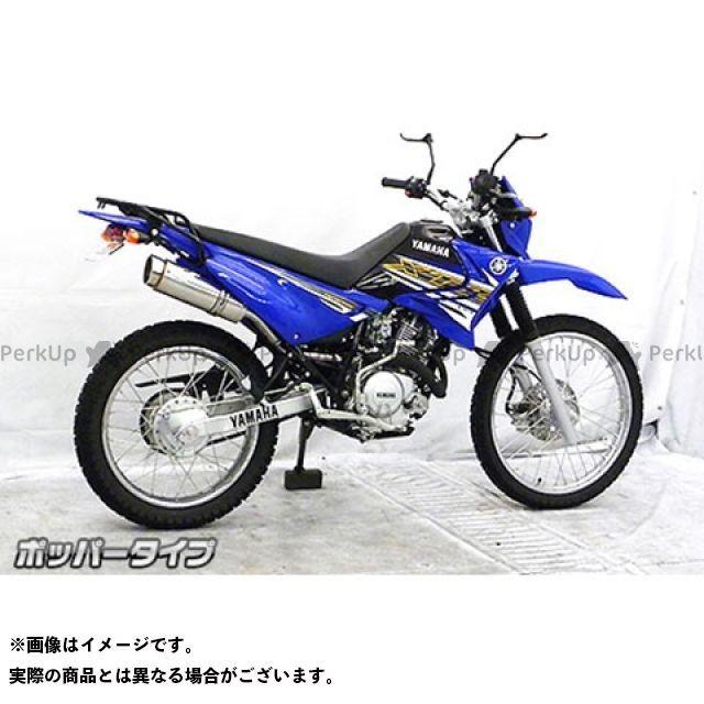 ほ*ん様 ウイルズウィン XTZ125 XTZ125（2016〜）用 スリップオン 