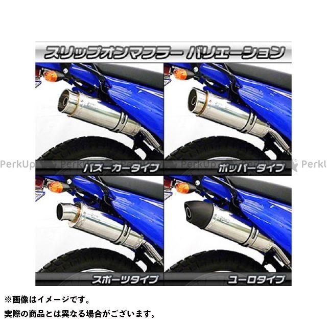 バイク ほ*ん様 XTZ125 社外チタンマフラー
