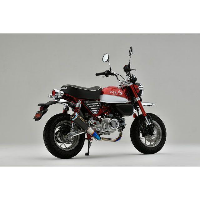 OVER RACING（オーバーレーシング） MONKEY125 GP-PERFORMANCE XL