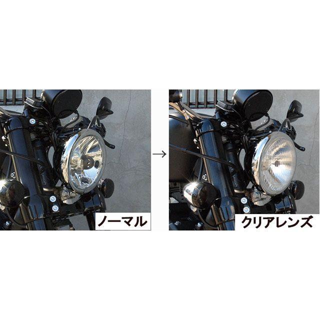トランプ ショベルからスポーツスター/FX系/ダイナ系 バブルトップ