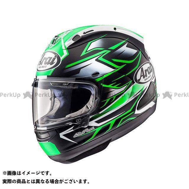 春夏新色 無料雑誌付き アライ ヘルメット Rx 7x Ghost ゴースト グリーン サイズ 55 56cm Arai 受賞店舗 Www Kmhsystems Com
