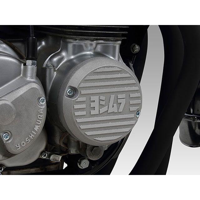 ヨシムラ CB400FOUR（398cc） CB400FOUR（408cc） アルミポイントカバー（シルバー） メーカー在庫あり YOSHIMURA_1