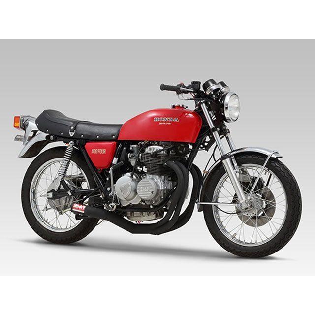 ヨシムラ CB400FOUR（398cc） CB400FOUR（408cc） アルミポイントカバー（シルバー） メーカー在庫あり YOSHIMURA_2