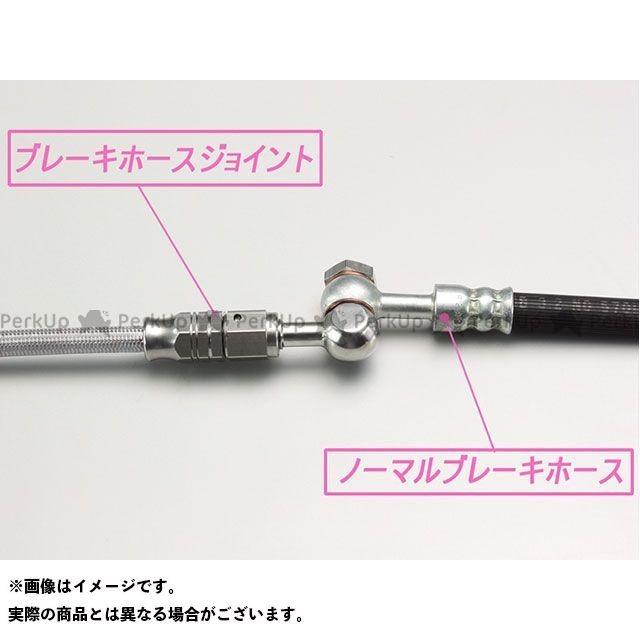 春物がお買い得 週末限定sale 無料雑誌付き Hurricane モンキー ハンドル関連パーツ Police 5型 ハンドルセット クロームメッキ ハリケーン 送料無料 Donaldsoneducation Com