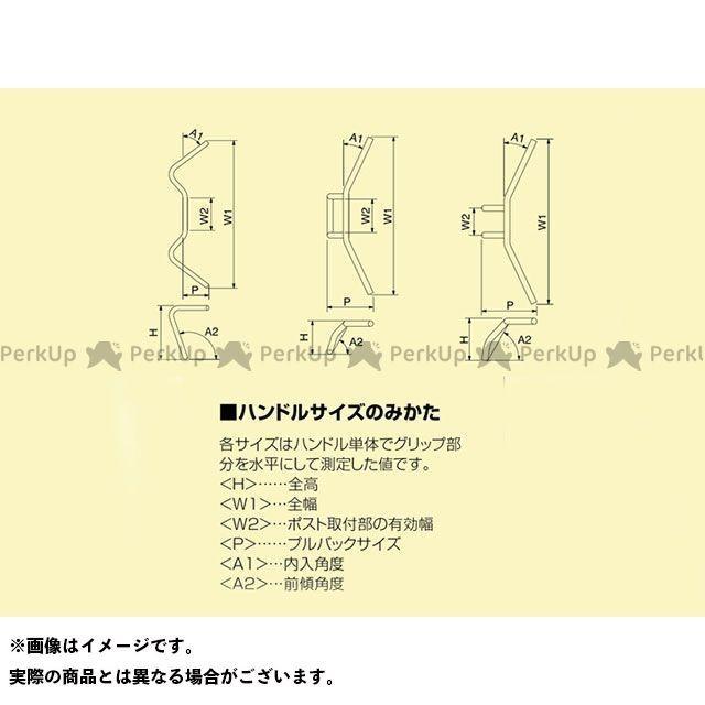 ハリケーン モンキー125ABS 300エイプハンガー3型 ハンドルセット（クロームメッキ） HURRICANE_4