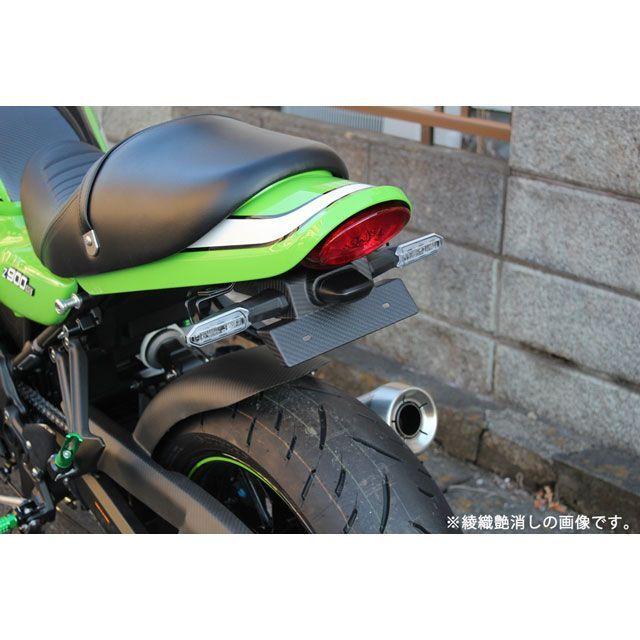 SPEEDRA（スピードラ） SPEEDRA Z900RS/CAFE フェンダーレスキット
