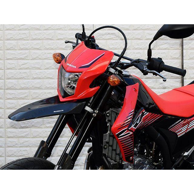 ブレスアールズ CRF250M カーボン ショートフロントフェンダー カラー クリア塗装品 BLESS R’S_1