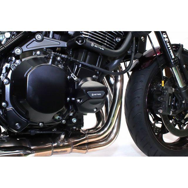 アクティブ Z900RS Z900RS CAFE エンジンカバースライダー ACTIVE 