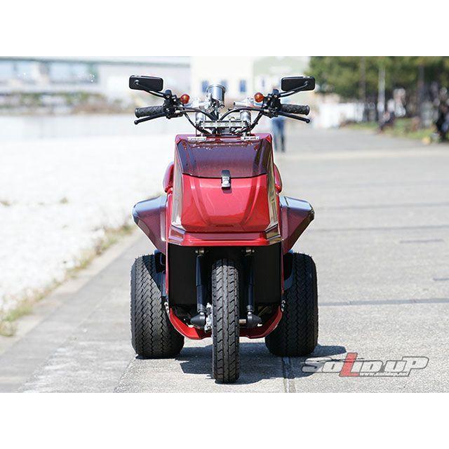 正規品／ソリッドアップ ジャイロX ジャイロX用 オーバーフェンダー SOLID UP バイク｜motoride｜06