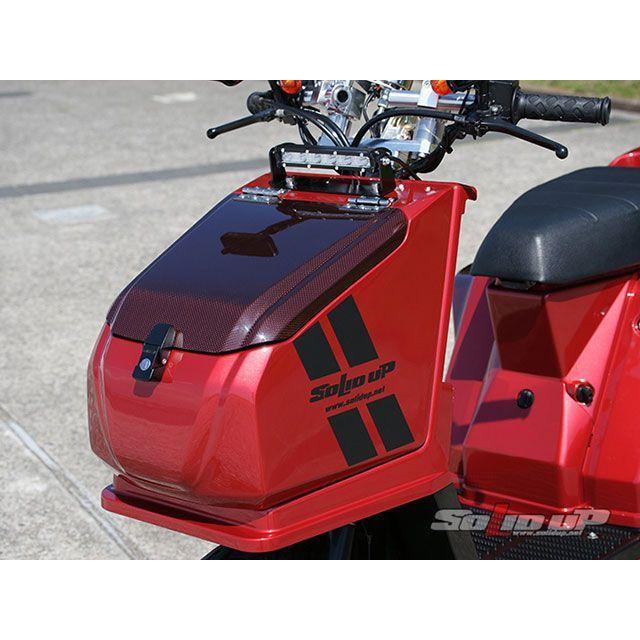 SOLID UP（ソリッドアップ） ジャイロX ジャイロX用 フロントボックス