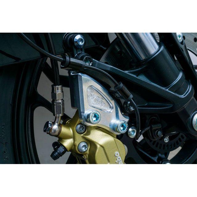 オーバーレーシング YZF-R25 YZF-R3 Fキャリパーサポート ブレンボ4P用（シルバー） OVER RACINGの画像