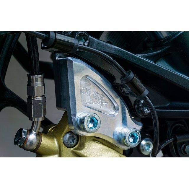 オーバーレーシング YZF-R25 YZF-R3 Fキャリパーサポート ブレンボ4P用（シルバー） OVER RACINGの画像