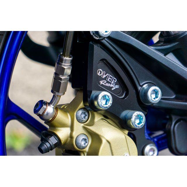 オーバーレーシング YZF-R25 YZF-R3 Fキャリパーサポート ブレンボ4P用（ブラック） メーカー在庫あり OVER RACINGの画像