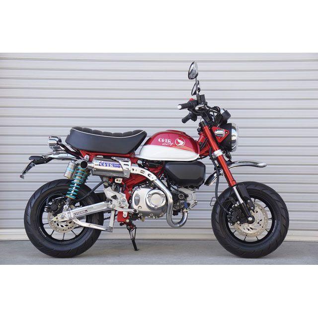 オーバーレーシング MONKEY125 エンジンスライダー（ブラック） メーカー在庫あり OVER RACING_5