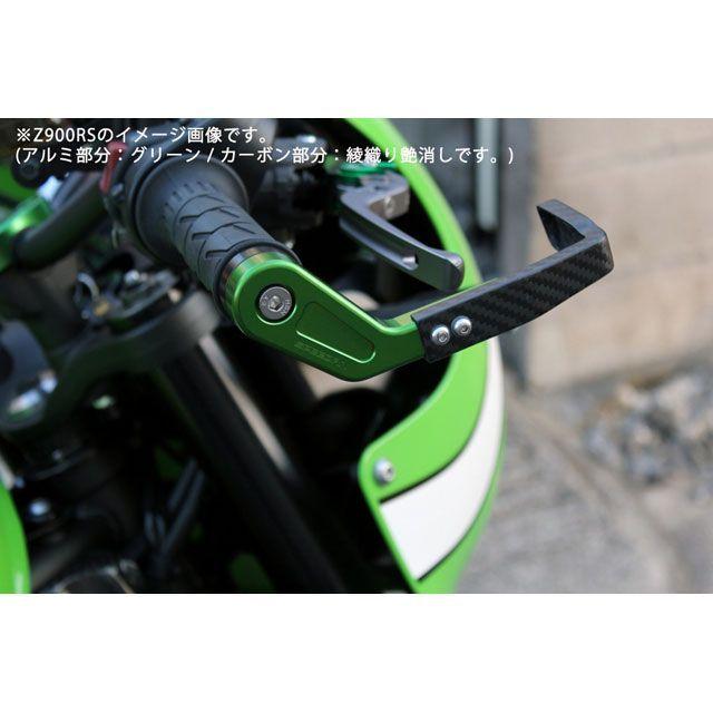 SPEEDRA レバーガード KAWASAKI M8 アルミ部分 ブラック カーボン部分