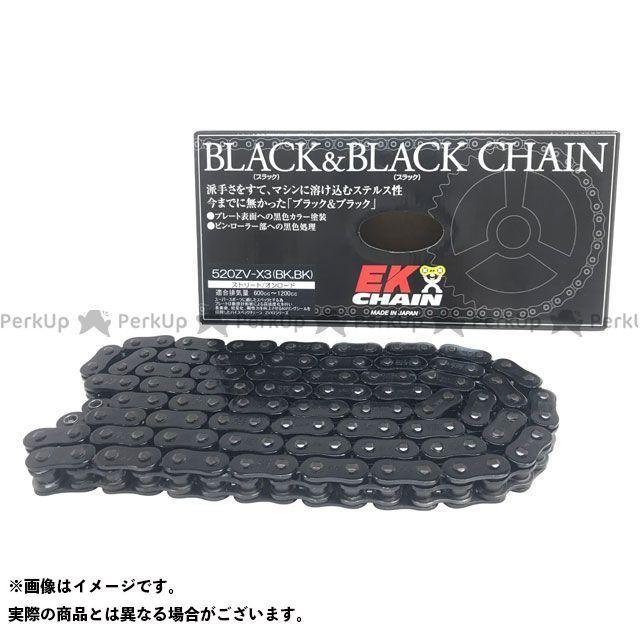 江沼チェーン 排気量〜1200cc NXリングチェーン 520ZV-X3（BK/BK） MLJ リンク数 132L メーカー在庫あり EKチェーン