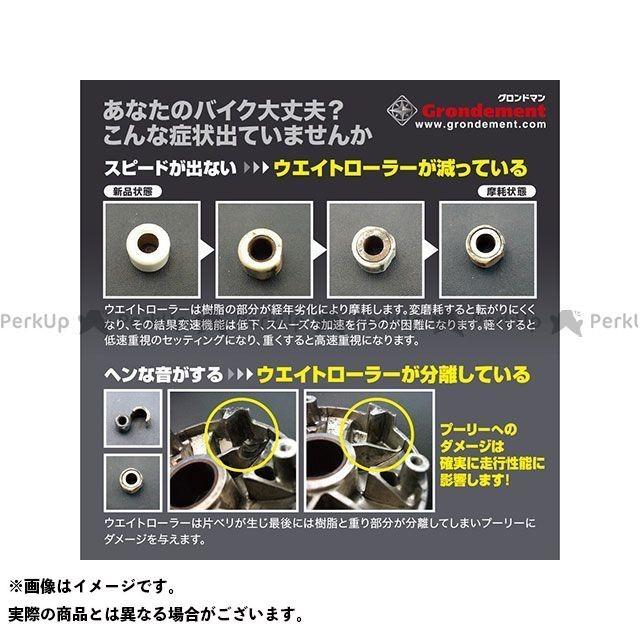 雑誌付き】グロンドマン スーパーウエイトローラー 16×13mm 5.5g(6個入) Grondement :305425-1324919:パークアップYahoo!店 - 通販 - Yahoo!ショッピング 雑誌付き】グロンドマン スーパーウエイトローラー 16×13mm 5.5g(6個入) Grondement :305425-1324919:パークアップYahoo!店 - 通販 - Yahoo!ショッピング