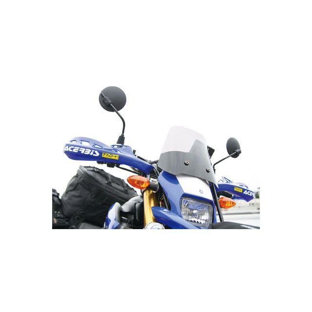 アチェルビス 汎用 AC-13057 ラリープロファイルハンドガード ユニバーサルマウント（ブルー） ACERBIS_1