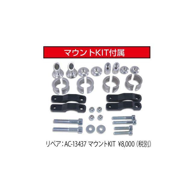 アチェルビス 汎用 AC-13057 ラリープロファイルハンドガード