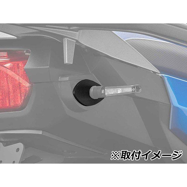 リゾマ V7 III Stone Indicator Light Adapters RIZOMAの画像