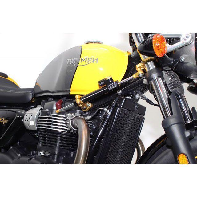 ハイパープロ ステアリングダンパーステー 120mm/TYPE-2（ゴールド） HYPERPRO_1