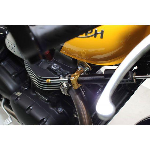 ハイパープロ ステアリングダンパーステー 120mm/TYPE-2（ゴールド） HYPERPRO_3