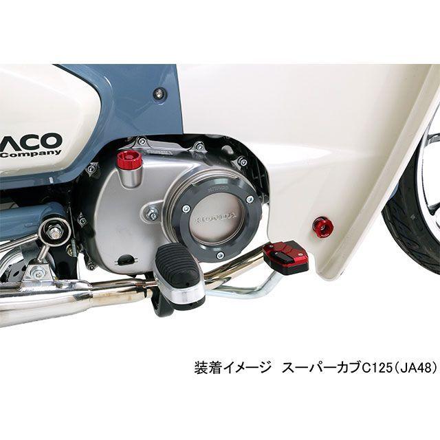 正規品／キタコ モンキー125 スーパーカブC125 Rクランクケースカバーリング（ガンメタリック） KITACO バイク｜motoride｜02