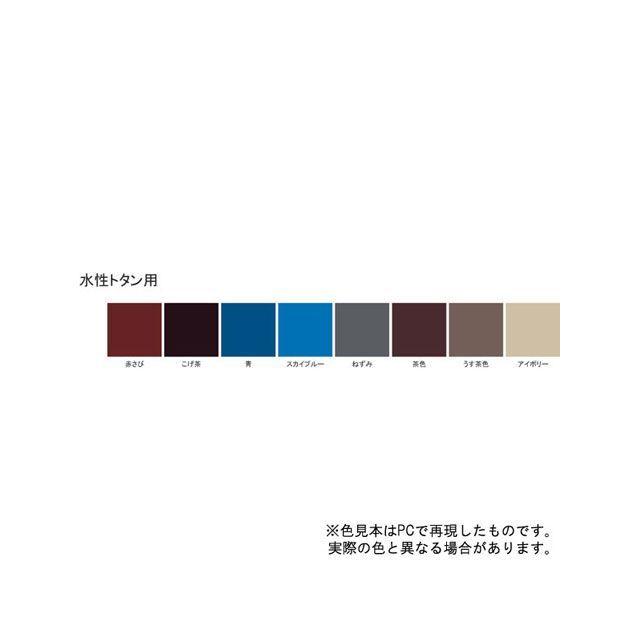 サンデーペイント 水性トタン用塗料A 青 14K sundaypaint_1