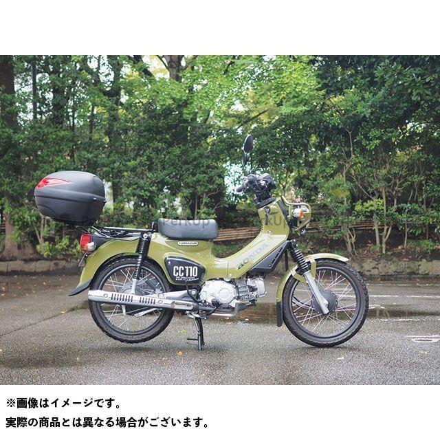 正規品】ワールドウォーク クロスカブ110 スーパーカブ110 クロスカブ110/スーパーカブ110用リアキャリア リアボックスセット 容量:43… :340460-1365226:パークアップYahoo!店 - 通販 - Yahoo!ショッピング 正規品】ワールドウォーク クロスカブ110 スーパーカブ110 クロスカブ110/スーパーカブ110用リアキャリア リアボックスセット 容量:43… :340460-1365226:パークアップYahoo!店 - 通販 - Yahoo!ショッピング