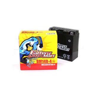メーカー直送】バッテリーマン BM14B-4（GT14B-4 互換）【液入充電済み