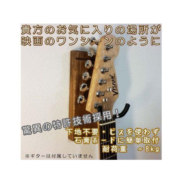 ライフサーブ EASY HOOK（ブラウン） life serve_2