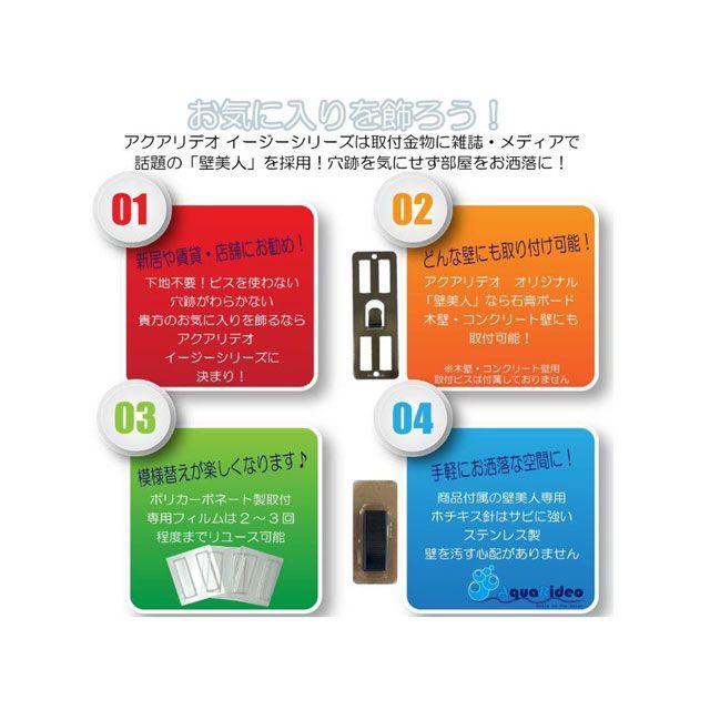 ライフサーブ EASY HOOK（ブラウン） life serve_4