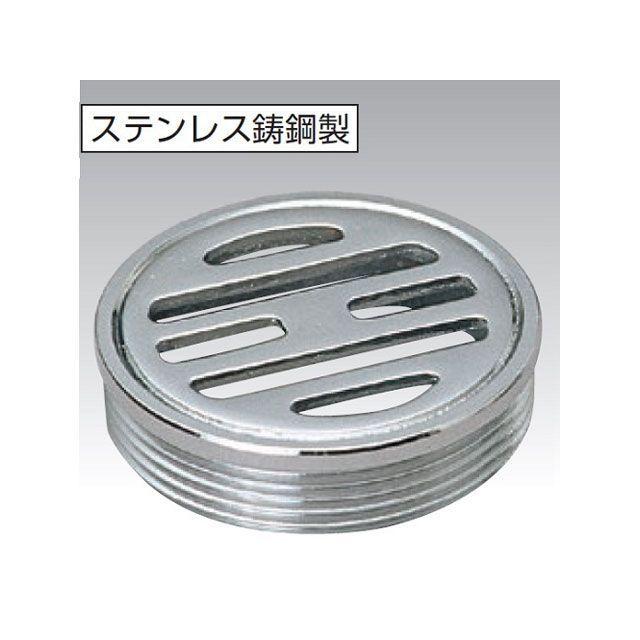正規品／アウス ステンレス製排水目皿（外ネジ） AWES 日用品