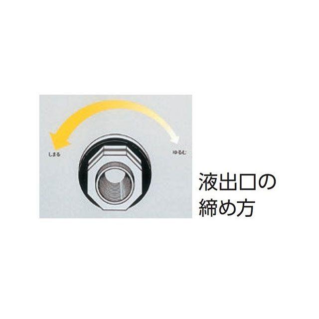 アウス PEフィッティング AWES_1