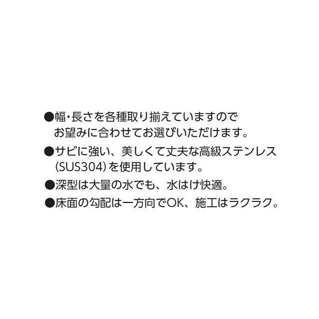 アウス ハイとーる深型 AWESの画像