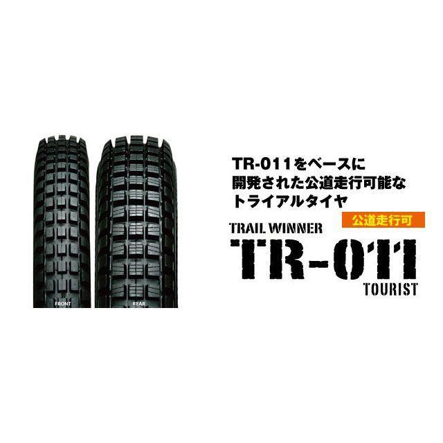 IRC アイアールシー 汎用 TRIAL WINNER TR-011 TOURIST 2.75-21 45P WT