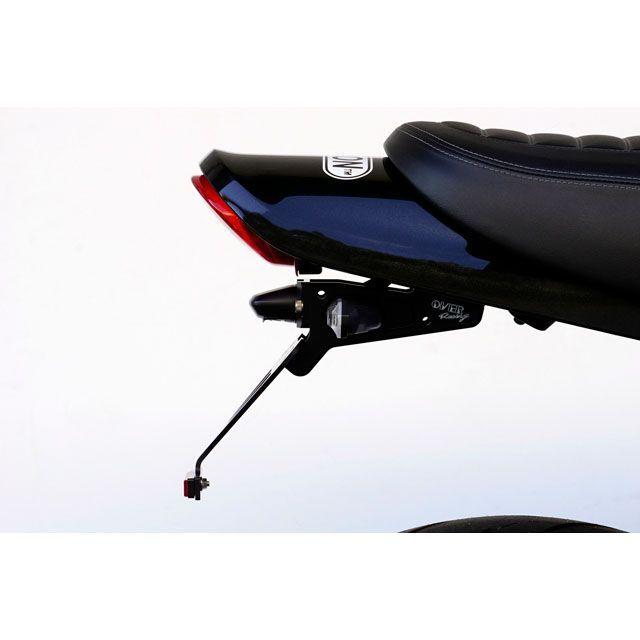オーバーレーシング Z900RS フェンダーレスキット メーカー在庫あり OVER RACING_1