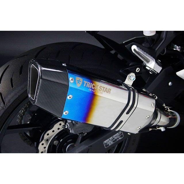 TRICK STAR（トリックスター） Ninja H2SX/SE/＋ レーシングスリップ