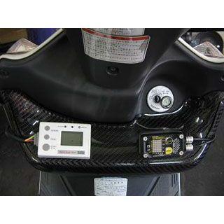 油漢 アドレスV125/G サブメーターパネル カラー カーボン yukan
