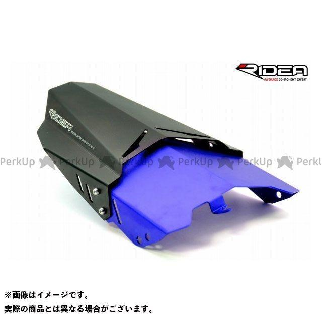 リデア MT-09/MT-09 ABS MT-09 TRACER リアフェンダー（ブルー） RIDEA
