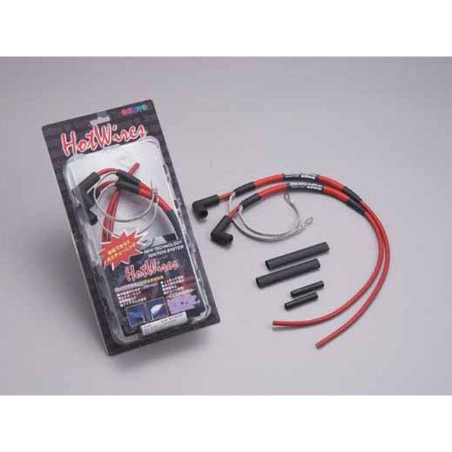 ノロジーホットワイヤー（純正イグニッションコイル付属）ZZR1100C