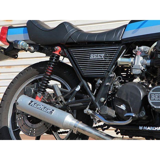 チェリー 汎用 細巻きサスペンション325ミリ 赤x黒 CHERRY