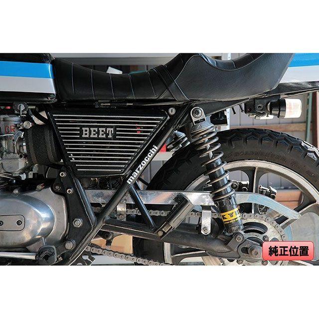 チェリー Z2 Z400FX レイダウンキット CHERRY : モトメガネ2号店