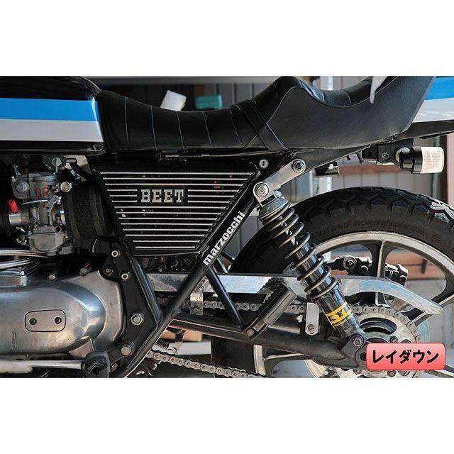 チェリー Z2 Z400FX レイダウンキット CHERRY : モトメガネ2号店