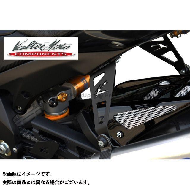 Moto Valter (バルターモト) SUZUKI フェンダーレスキット GSX-R1000