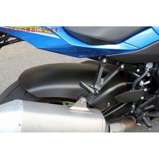 SPEEDRA GSX-R1000/R リアフェンダー ロングタイプ ドライカーボン 仕様 綾織り艶あり SPEEDRAの画像