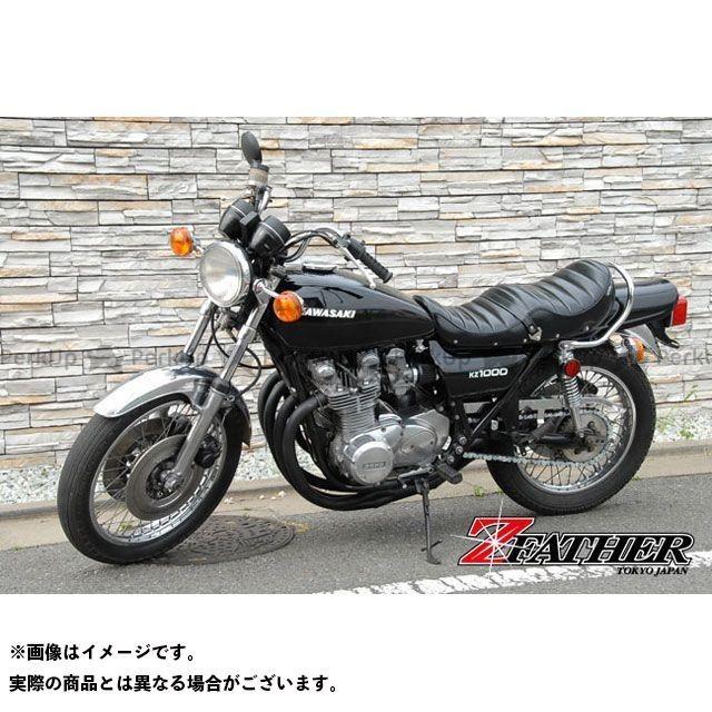 当店限定販売】新品/ゼットファーザーブラザーズ ハヤブサハンドル17.5cm Z-FATHER BROTHERZ バイク ハンドル ゼットファーザーブラザーズ 昔のハンドル 17.5cm Z-FATHER BROTHERZ バイク
